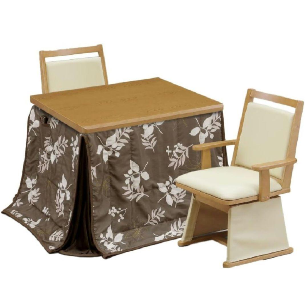 【アッシー】こたつテーブル 椅子 高脚 ハイタイプ 2人用セット 楽天市場】ハイタイプこたつ 2人用 ダイニングこたつ セット 2人掛け