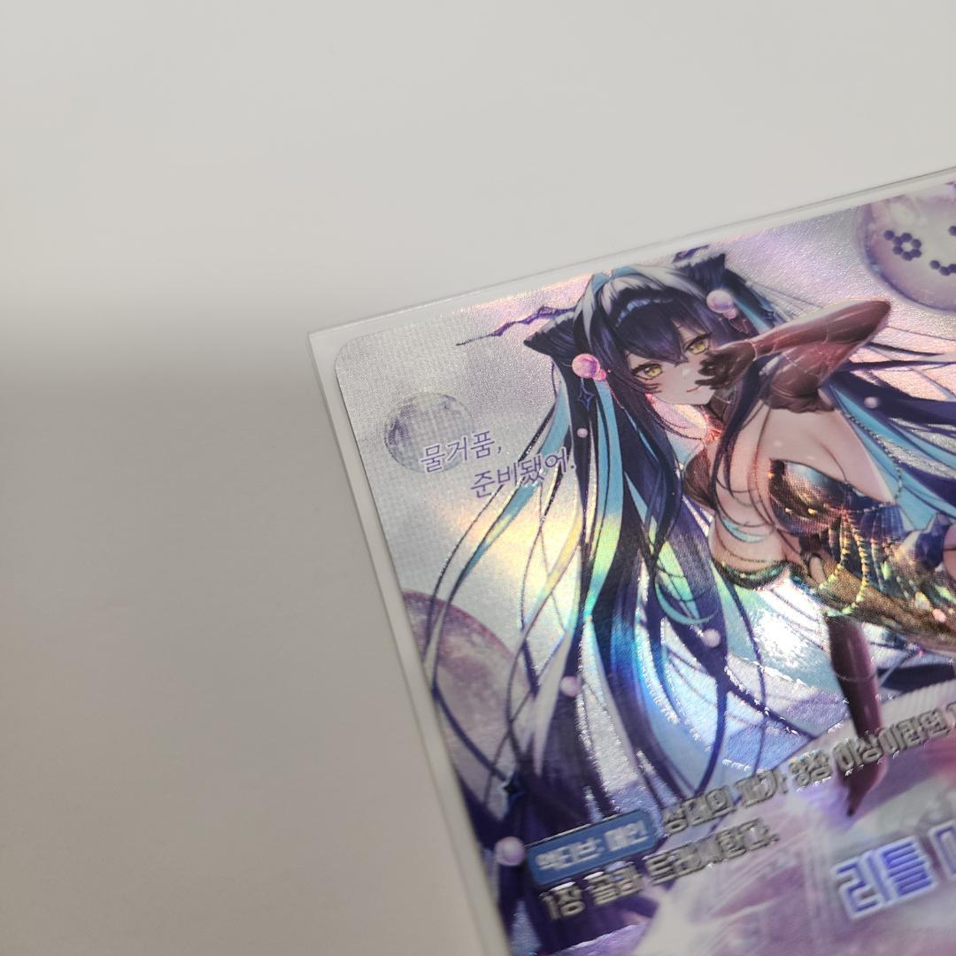 ☆日曜特価☆ NIKKE 韓国 NIVEL ARENA リトルマーメイド サイン