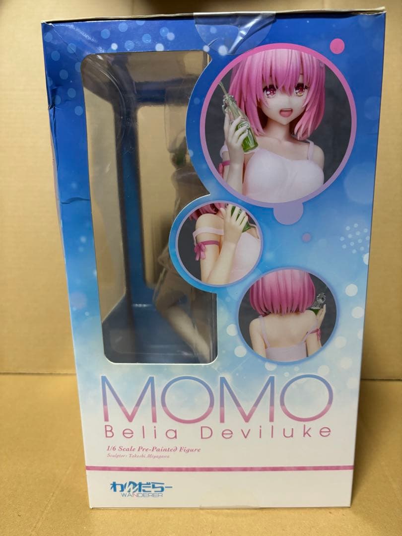 ToLoveる モモ・ベリア・デビルーク わんだらー フィギュア