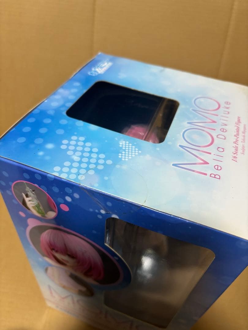 ToLoveる モモ・ベリア・デビルーク わんだらー フィギュア