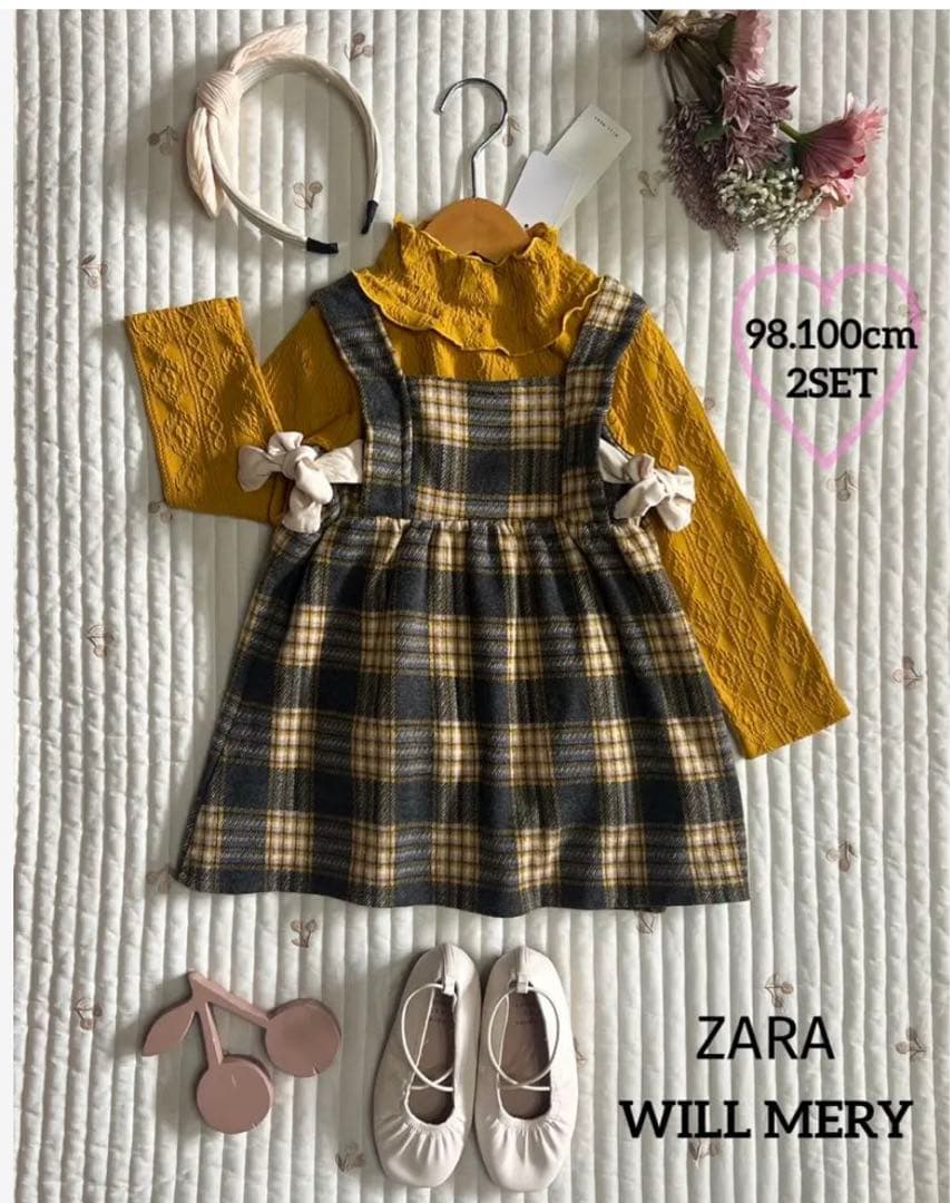 【うさ吉ページ♡11点】100 110