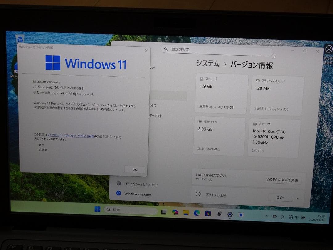 Windowsノート本体 VAIO S11 \"VJS111\" i5/128GB/8GB Win11