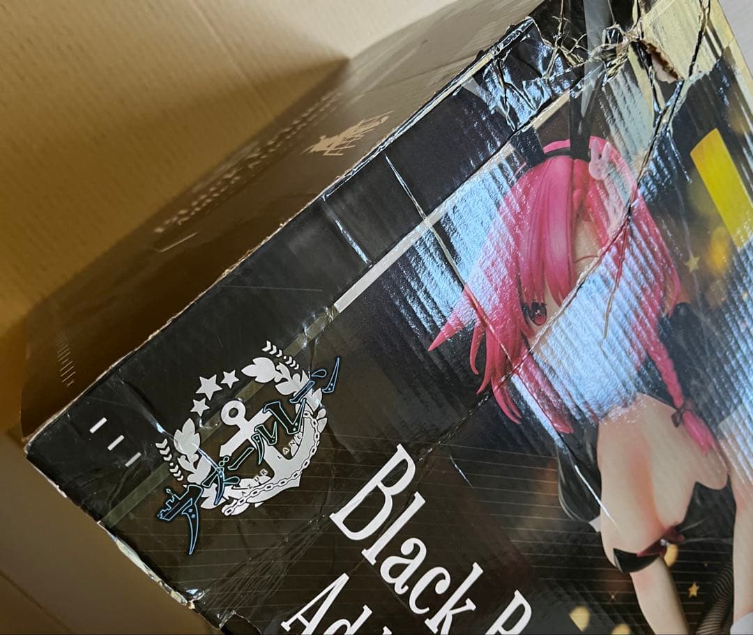 B-style アズールレーン ブラック・プリンス ぼんやり世話焼き？フィギュア