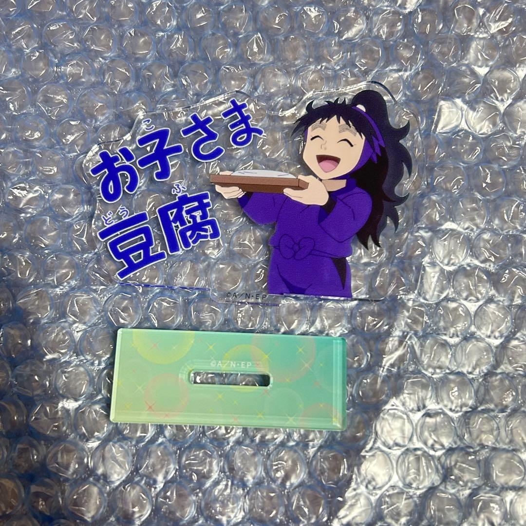 忍たま乱太郎 久々知兵助 アクリルスタンド 原画展 - メルカリ