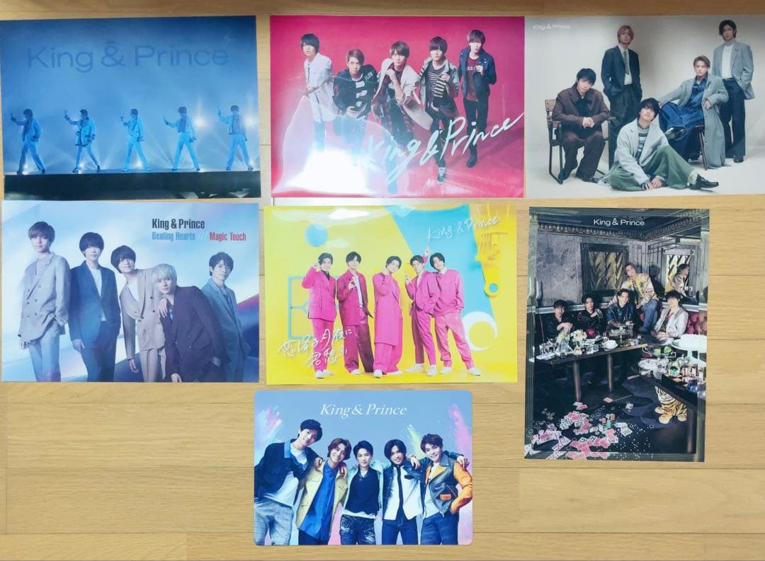 King & Prince　キンプリ　平野紫耀　まとめ売り