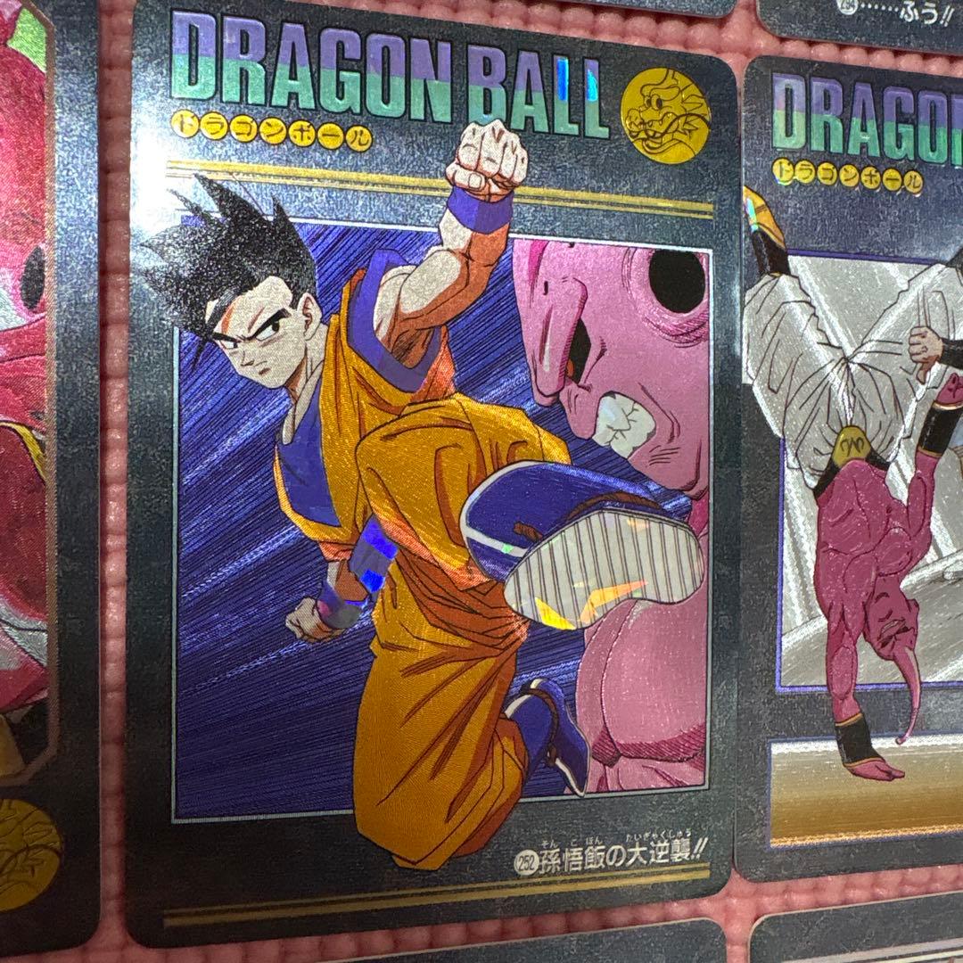 kenagepoyoさん専用　11枚　ドラゴンボール