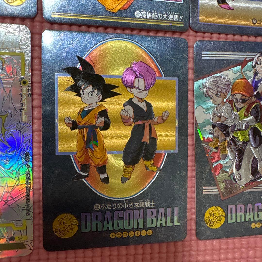 kenagepoyoさん専用　11枚　ドラゴンボール