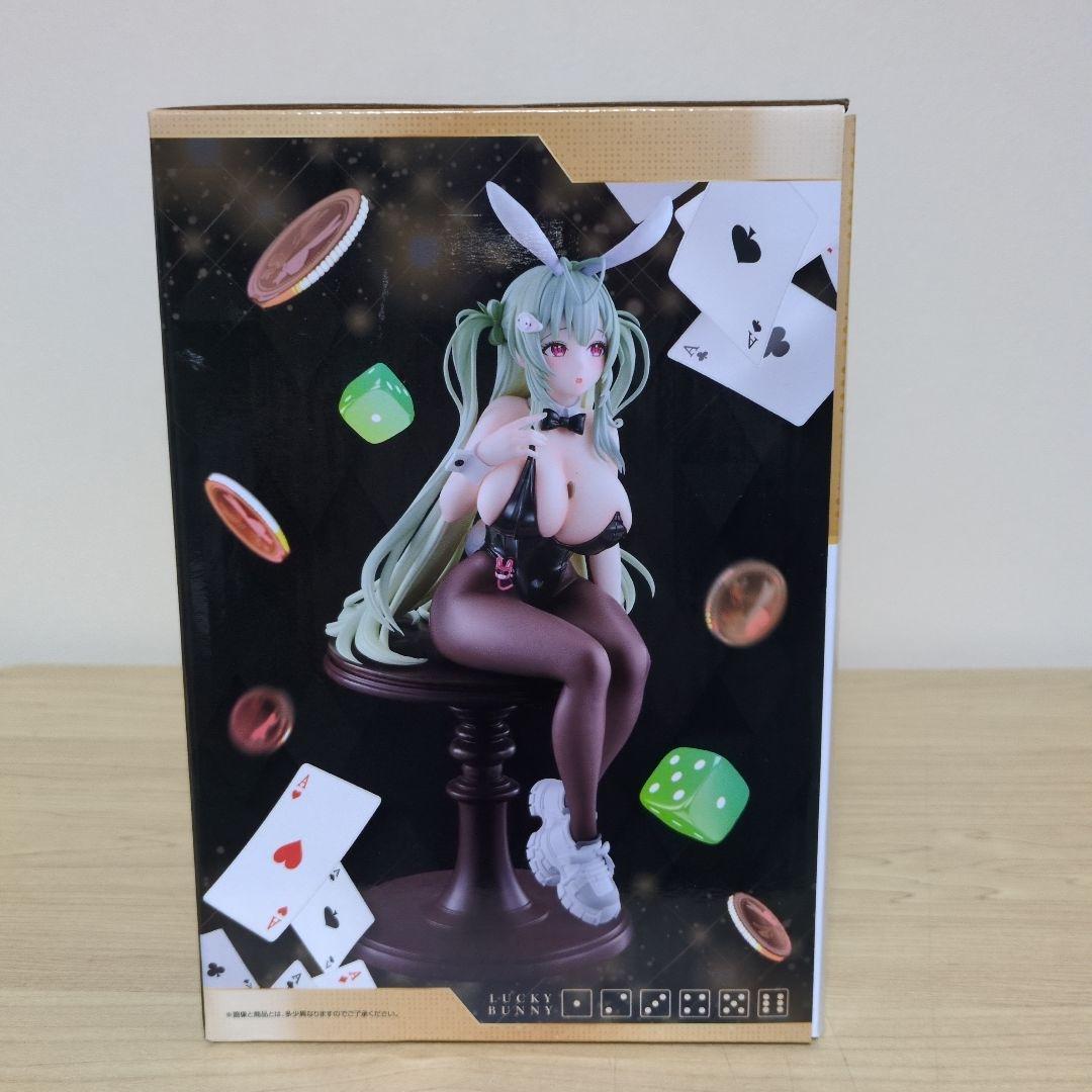 勝利の女神︰NIKKE 一番くじ ラストワン賞 ソーダ フィギュア