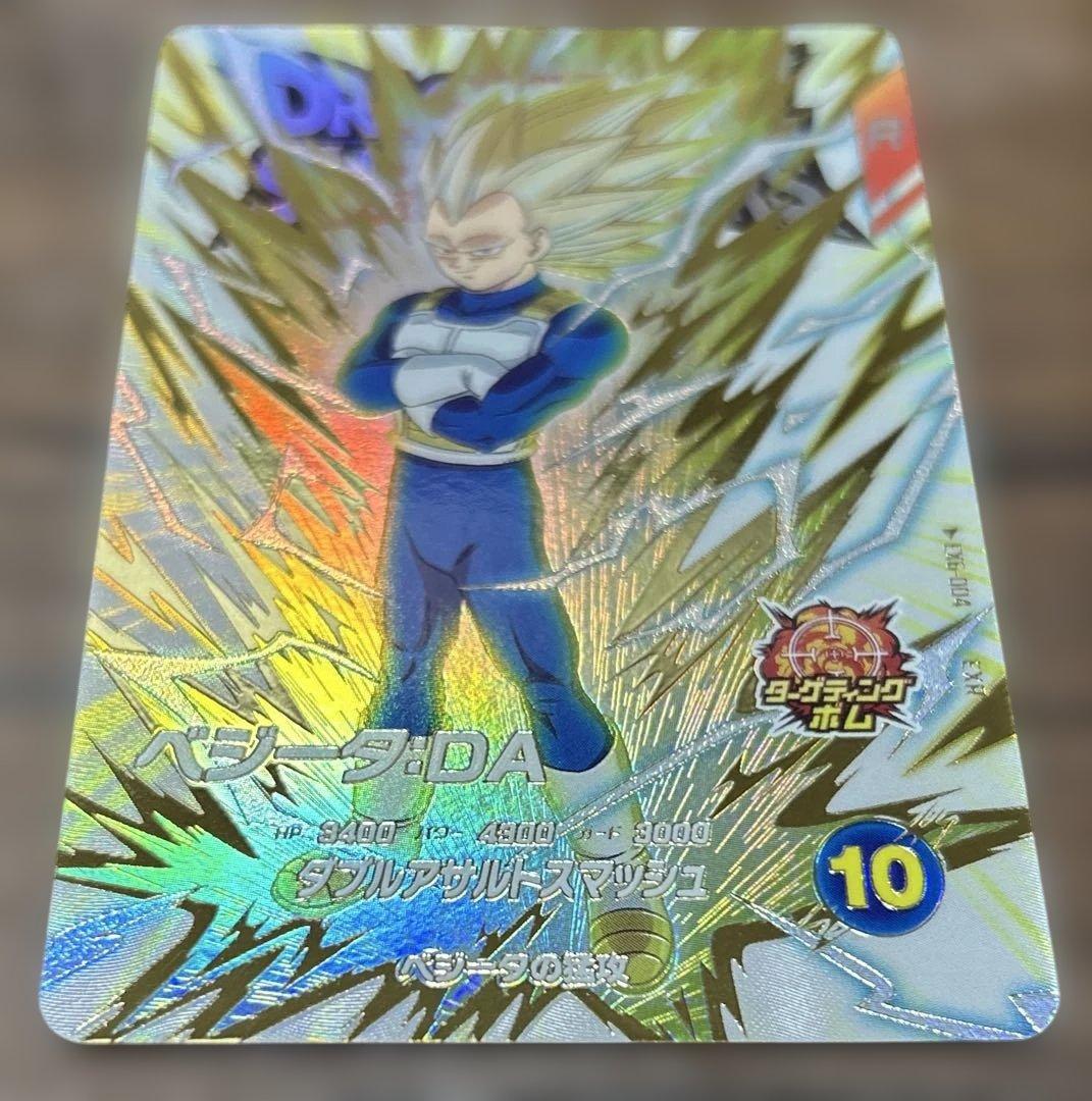 スーパードラゴンボールダイバーズ SDV6弾　GDR＋EXRまとめ売り