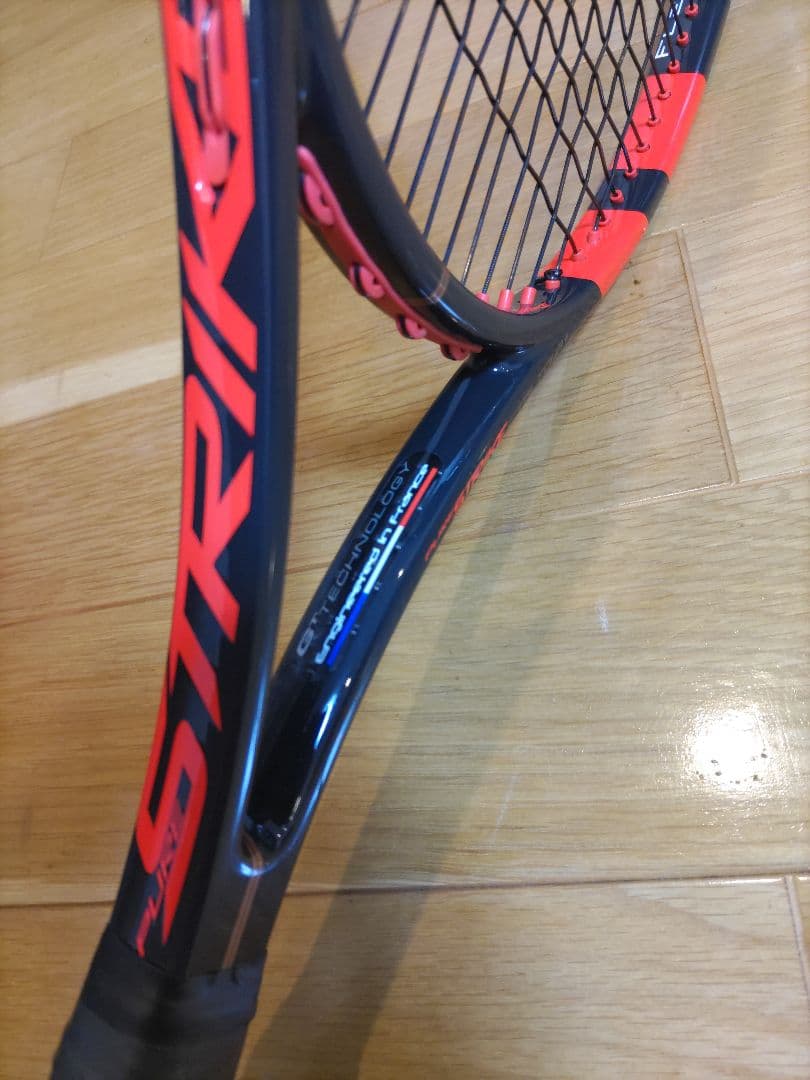 プロストック ピュアコントロールツアー CTRL 希少品 - メルカリ