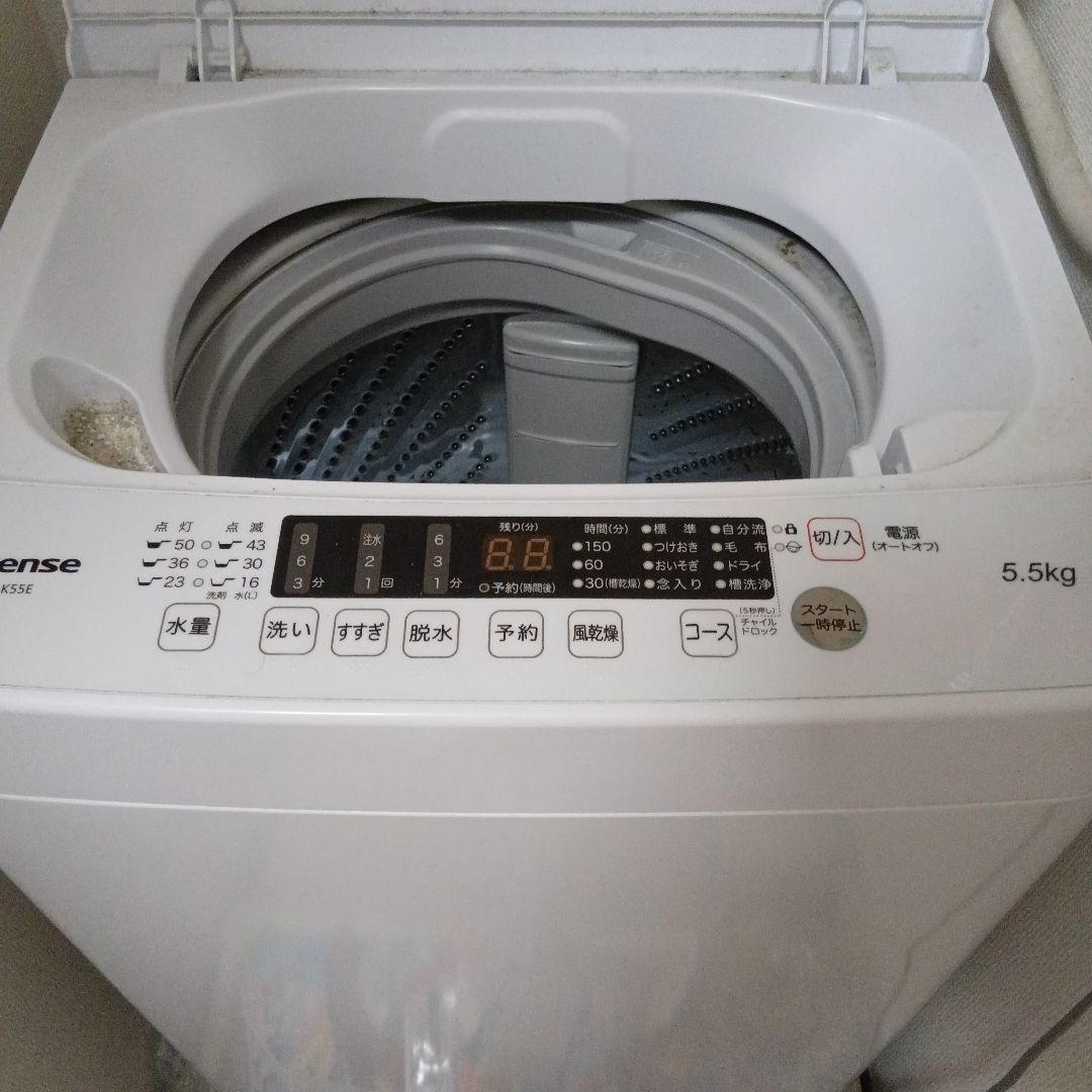 HISENSE 全自動洗濯機 5.5kg