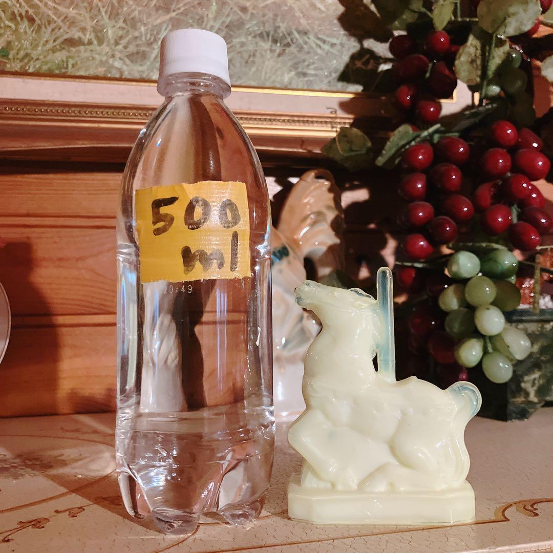 ウランガラス Boyd ボイド社 オブジェ 置物 木馬 馬 メリーゴー