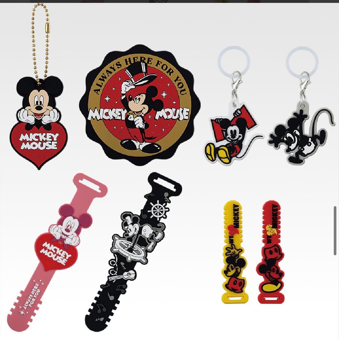 一番くじ ディズニー ファンタジア ミッキー　1ロット