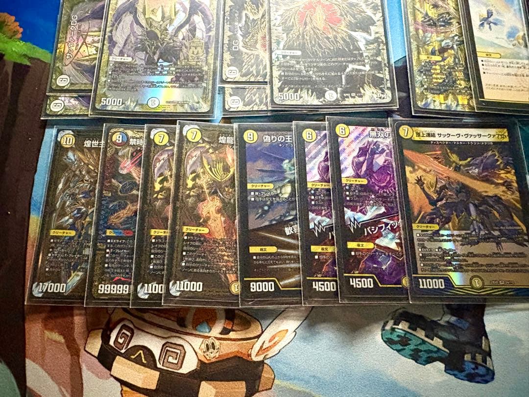 サバキZ デッキ デュエマ 引退品