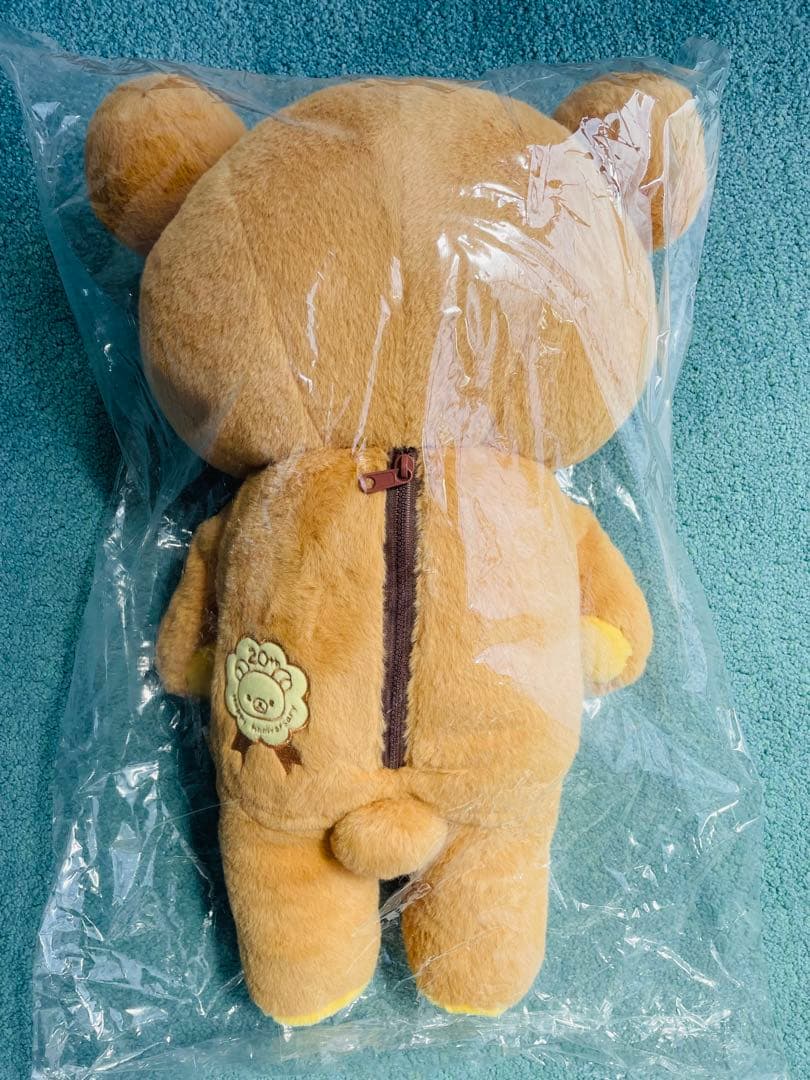 成くま式 イベント限定 プレミアムぬいぐるみ(L) リラックマ