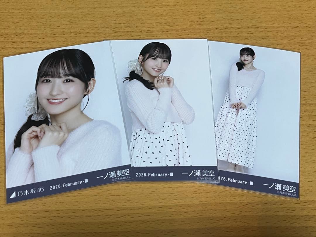 乃木坂46 生写真 コンプ 一ノ瀬美空 - メルカリ
