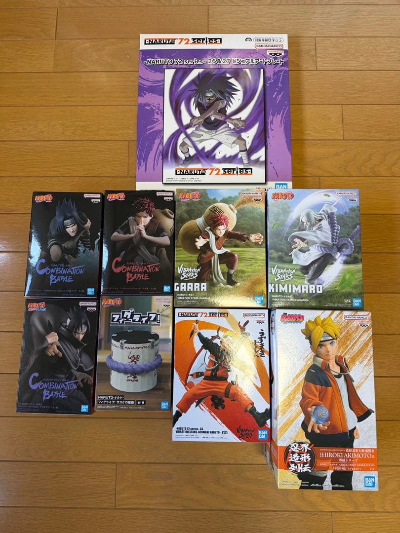 NARUTOプライズフィギュアまとめ売り　12点