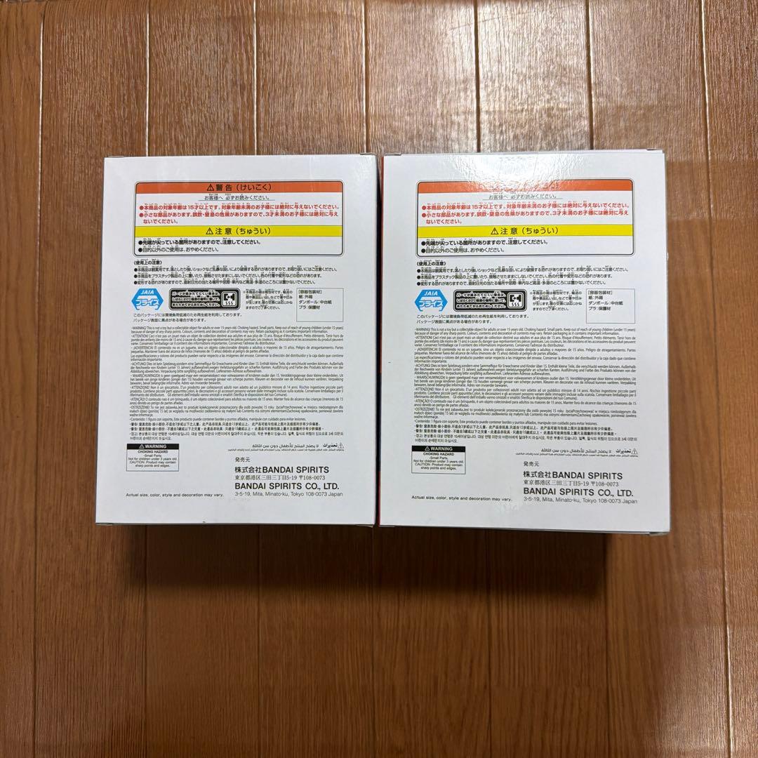 NARUTOプライズフィギュアまとめ売り　12点