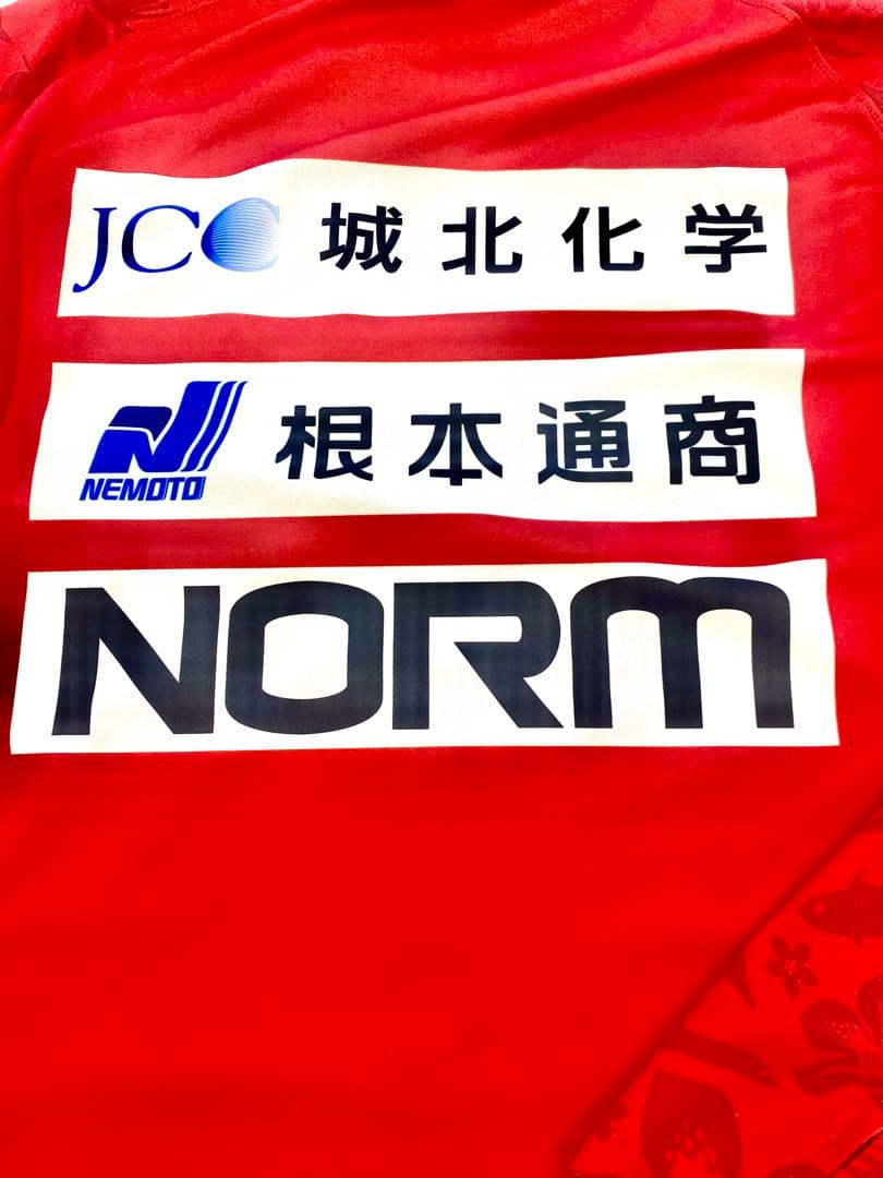 いわきFC トップチーム選手支給品、実着用品 サイズXL アンダー