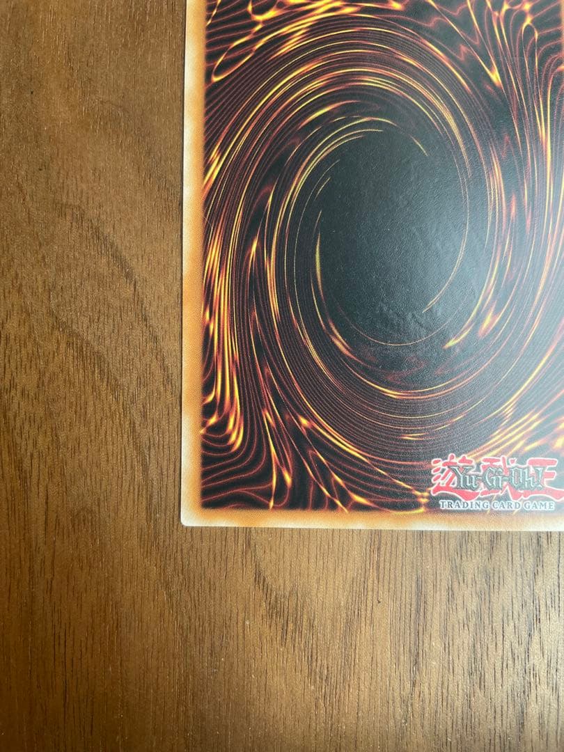 遊戯王　青眼の白龍　英語版　EU　OTS28 レリーフ