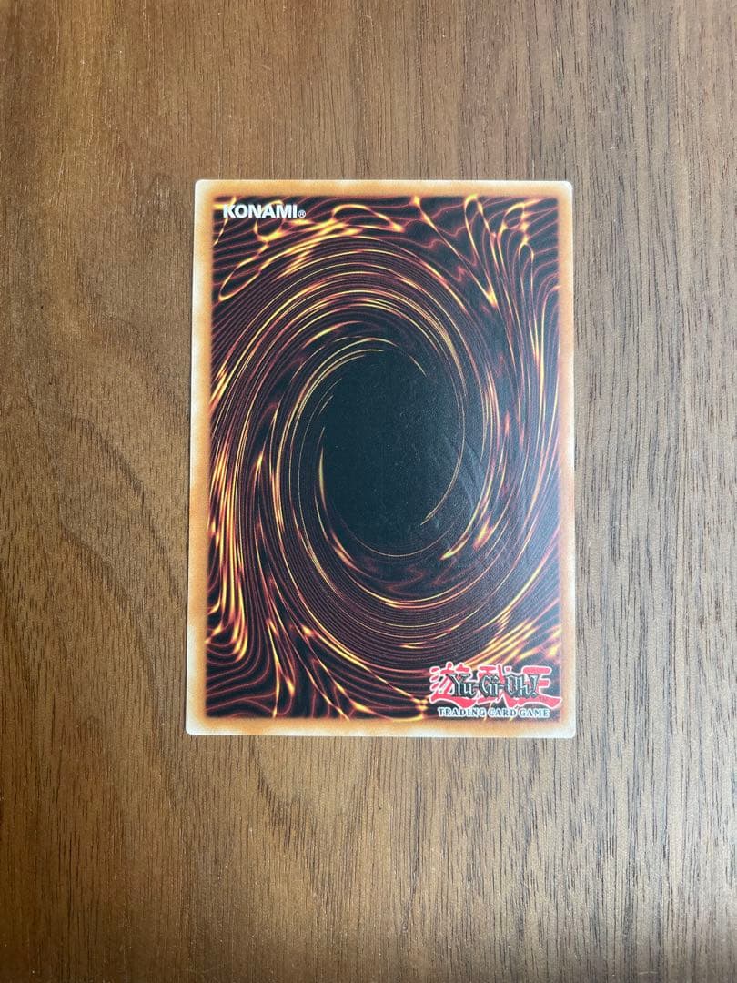 遊戯王　青眼の白龍　英語版　EU　OTS28 レリーフ