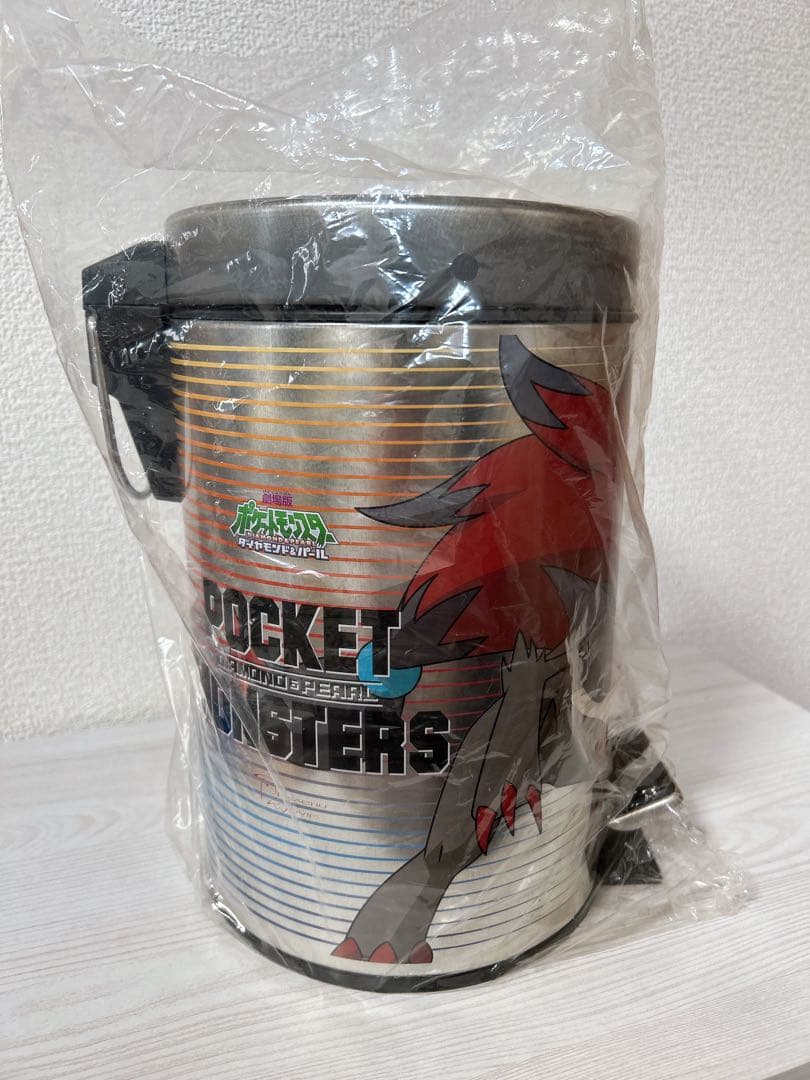 レア／劇場版ポケットモンスター 幻影の覇者 ゾロアーク／ペダル式ダストボックス