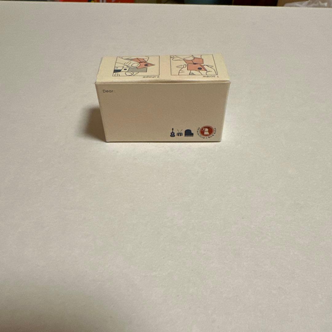 大橋トリオ　TRIO ECHO