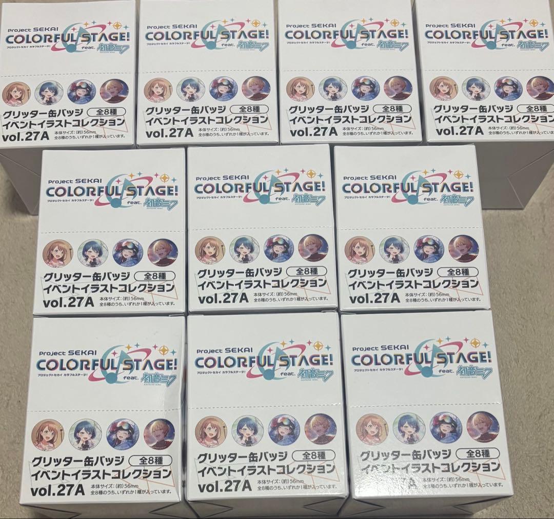 プロセカ　グリッター缶バッジ　vol.27A 10BOX プロセカ」グリッター缶バッジ イベントイラストコレクション vol.27