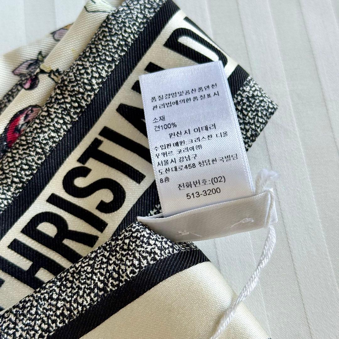 新品未使用 ディオール ミッツァ スカーフ 箱付き - メルカリ