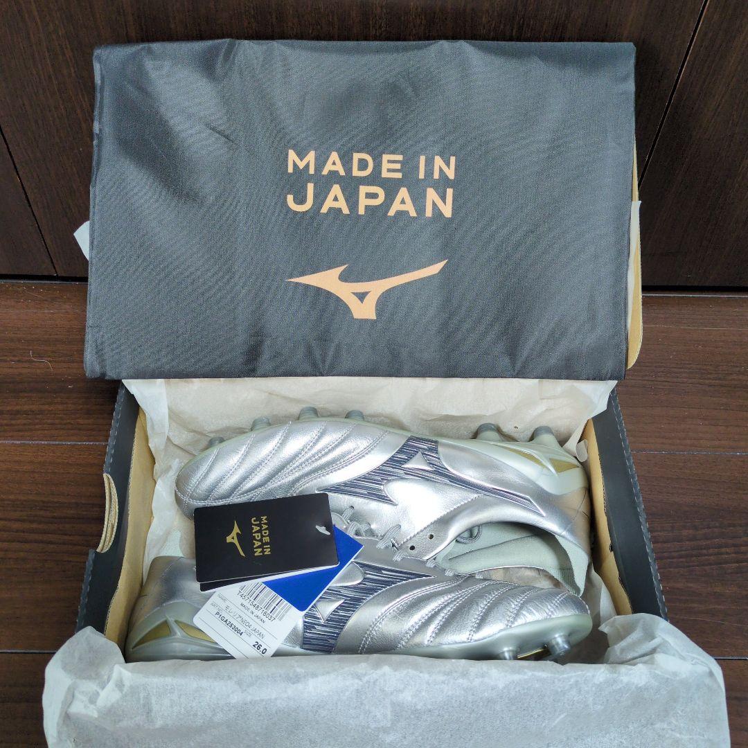 新品未使用26.0】モレリア NEO Ⅳ JAPAN 限定プラチナムシルバー