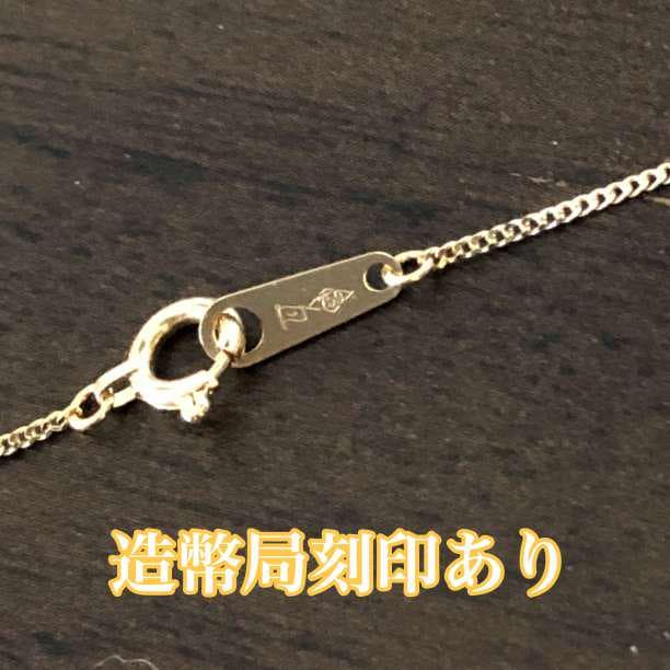 《最高品質/日本製18金》K18/造幣局刻印あり/50cm喜平ネックレス