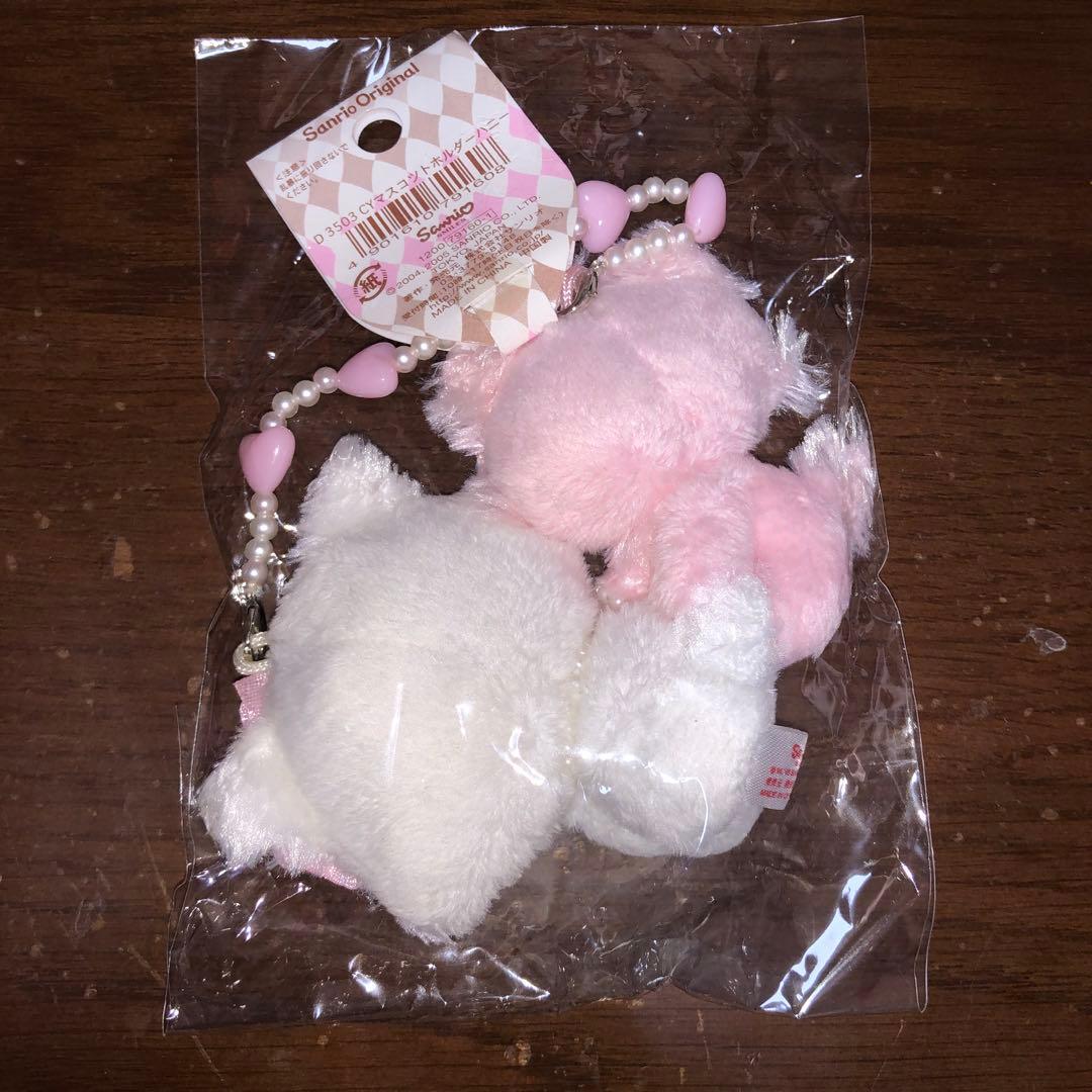 普*9様 チャーミーキティ ハニーキュート ぬいぐるみ マスコット