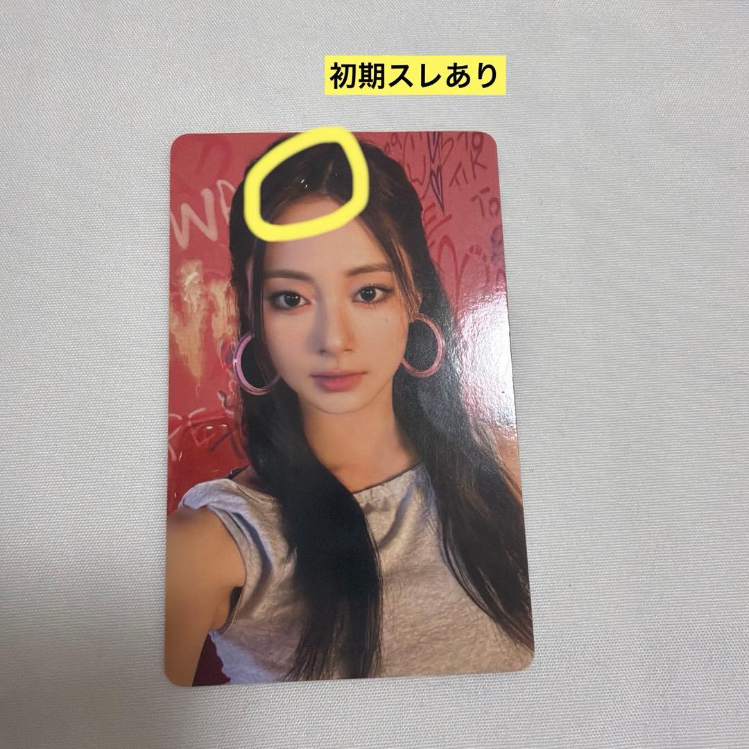 初期スレあり】ツウィ トレカ TWICE TZUYU - メルカリ