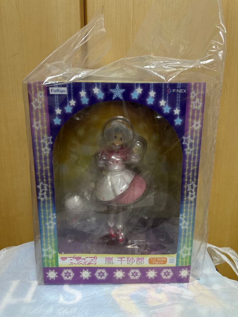 【未開封】嵐千砂都 フィギュア（Starlight Prologue)
