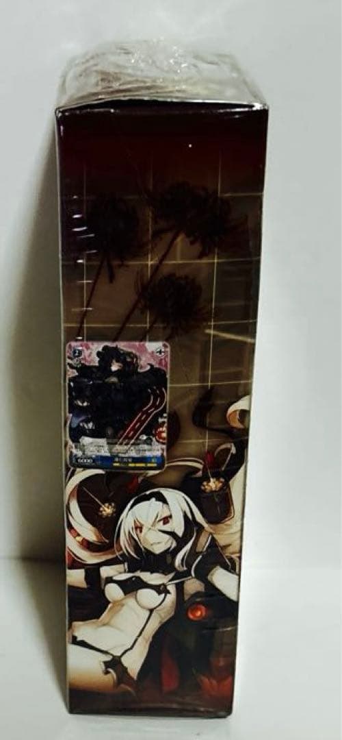 専用　新品　ヴァイスシュヴァルツ エクストラブースター 艦これ　深海棲艦見ゆ