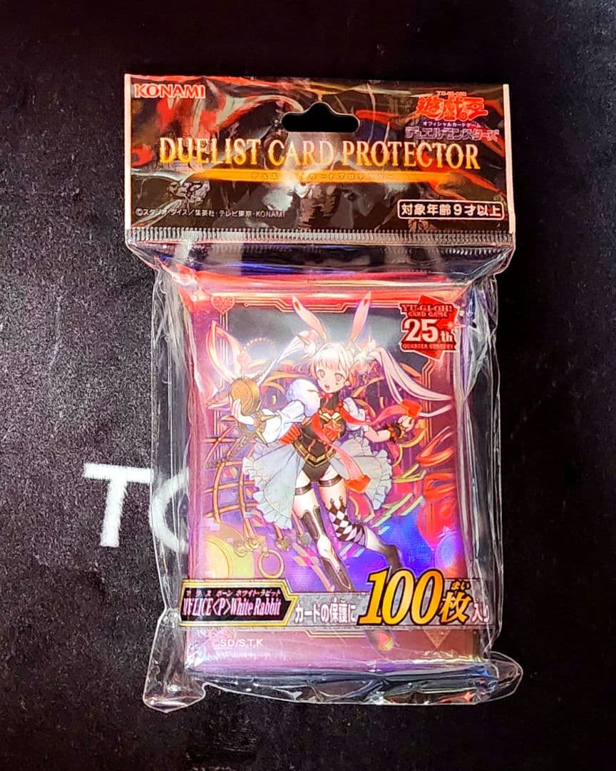 M∀LICEデッキ EX付き 新品未開封YCSJ限定マリススリーブ付属