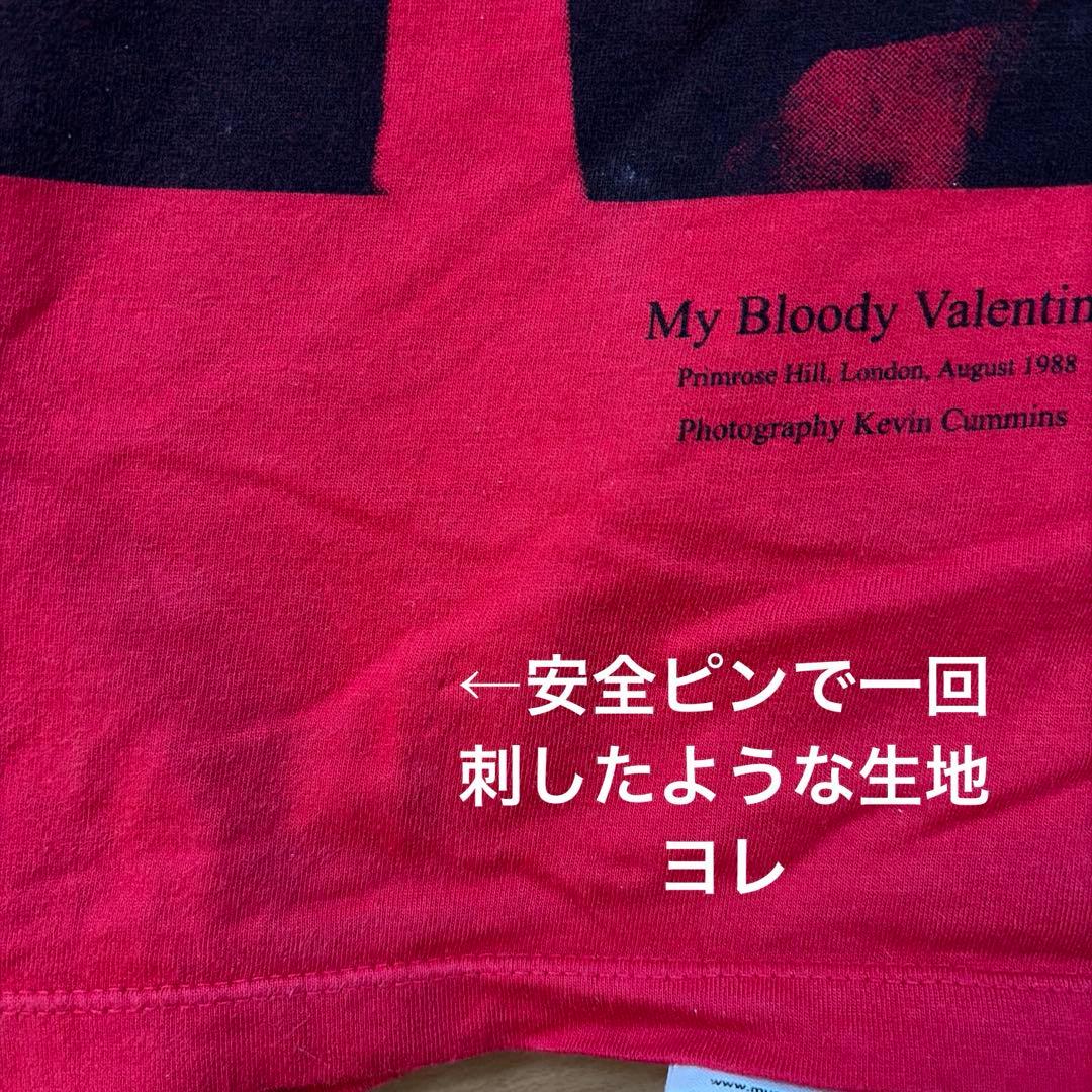 My Bloody Valentine museum neu Tシャツ　赤