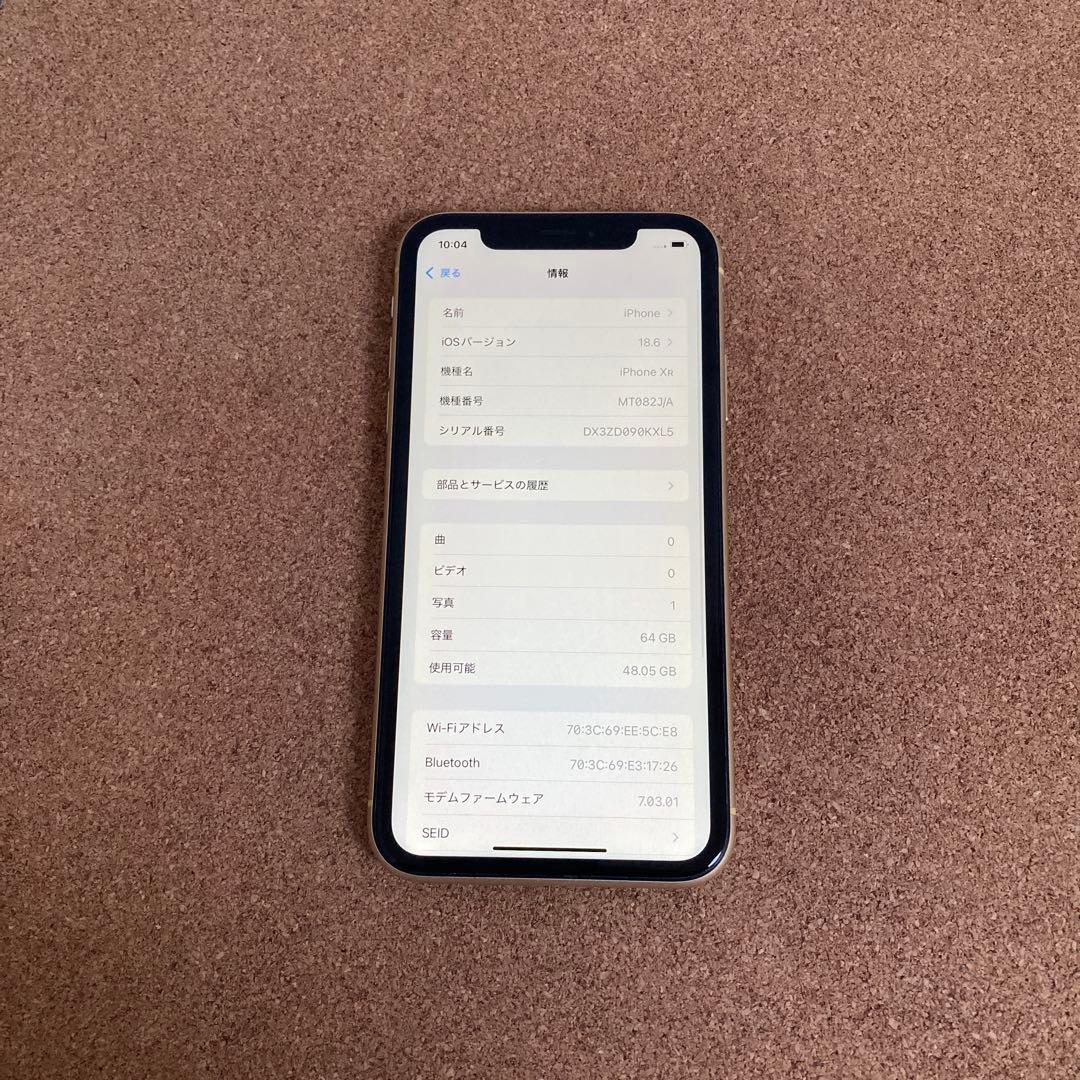770【早い者勝ち】iPhoneXR 64GB SIMフリー☆