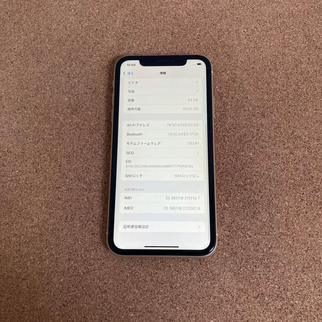 770【早い者勝ち】iPhoneXR 64GB SIMフリー☆