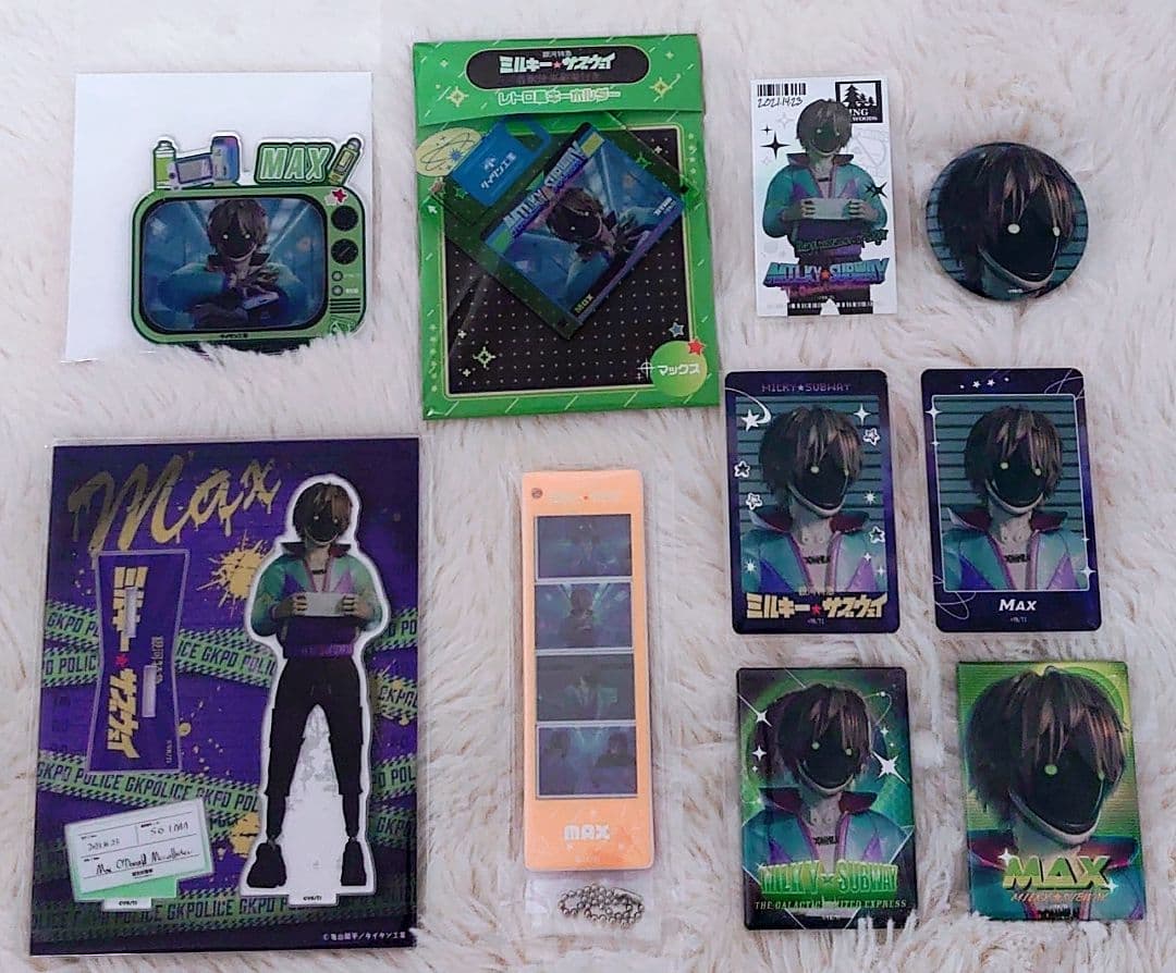 銀河特急 ミルキー☆サブウェイ 各駅停車劇場行き カート マックス まとめ売り