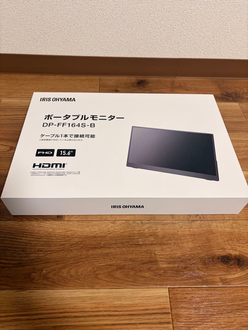 アイリスオーヤマ モニター 15.6型 DP-FF164S 未使用 ポータブルモニター 15.6inch DP-EF164S-B ブラック 110455F│アイリス
