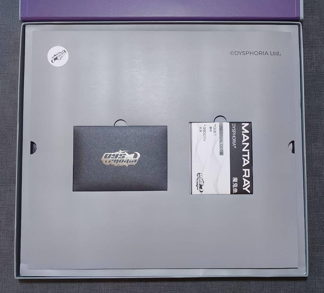 DYSPHORIA RIN 凛 ガラスマウスパッド - メルカリ