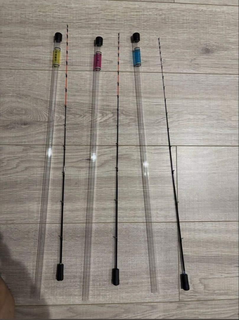 がまかつ がまちぬ アルティメイトスペック2 ＭＨ　1.5m