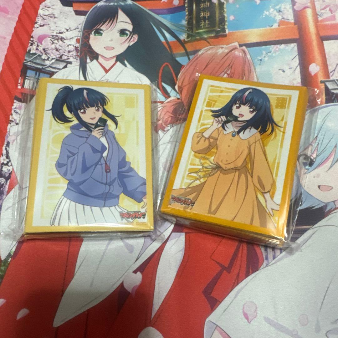 ヴァンガード スリーブセット - メルカリ