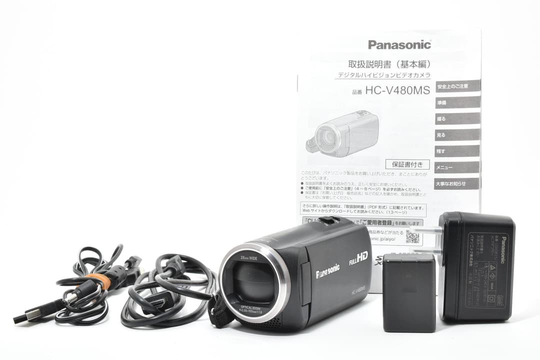 PANASONIC HC-V480MS ズーム90倍 0220 20160808103100_799_.jpg