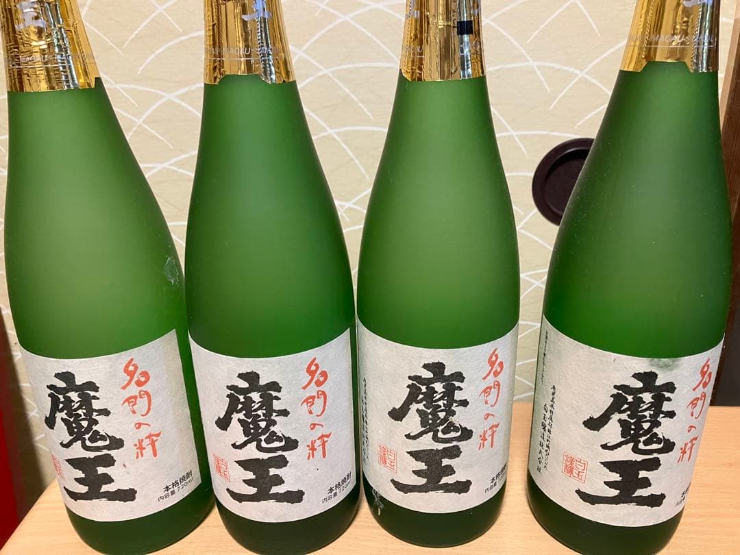 魔王　720ml 4本　未開封　箱なし 魔王 720ml 箱なし 芋焼酎 爆買 : お酒市場JOYLAB - 通販 - Yahoo
