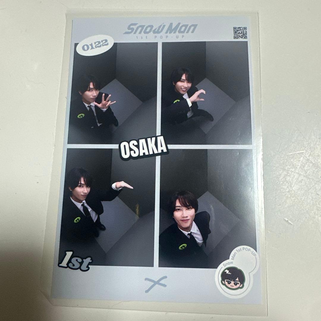 SnowMan POPUP プリクラ 阿部亮平 - メルカリ
