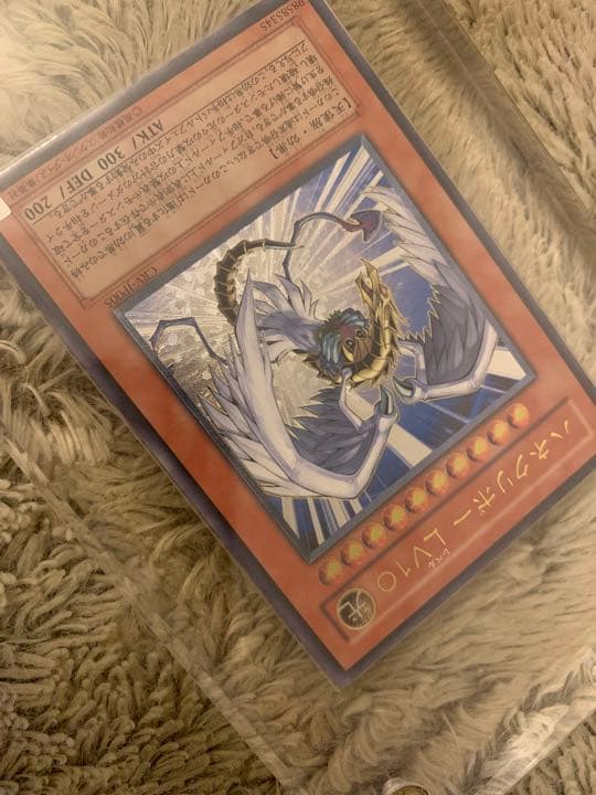 No.1173 遊戯王 美品 ハネクリボーLV10 レリーフ CRV-JP005