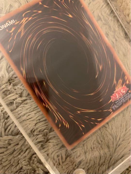 No.1173 遊戯王 美品 ハネクリボーLV10 レリーフ CRV-JP005