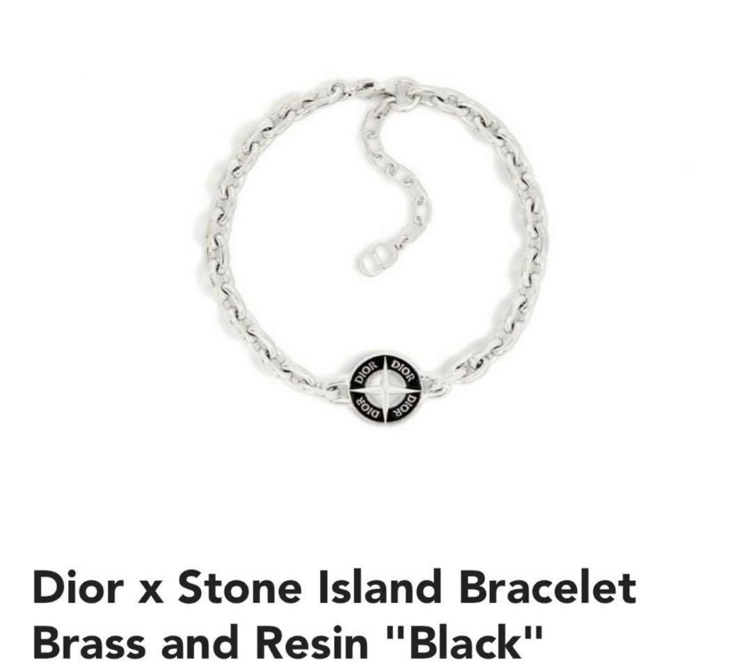 Dior Stone Island Bracelet BrassandResin - メルカリ